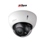 Cámara de vigilancia Dahua domo IPC-HDBW2431R-ZS-S2